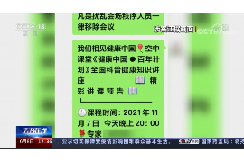 125万借款连本带利全部拿回